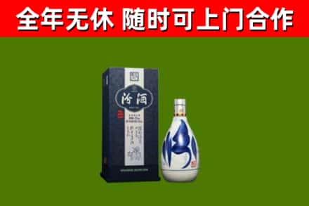 宿州市烟酒回收汾酒.jpg
