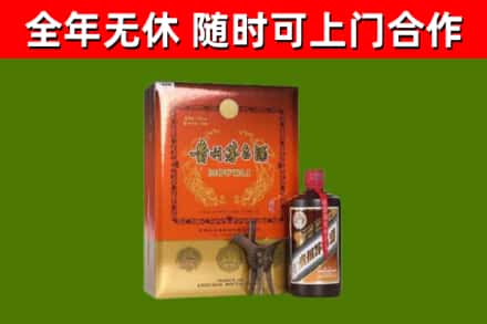 宿州市烟酒回收汉帝茅台.jpg